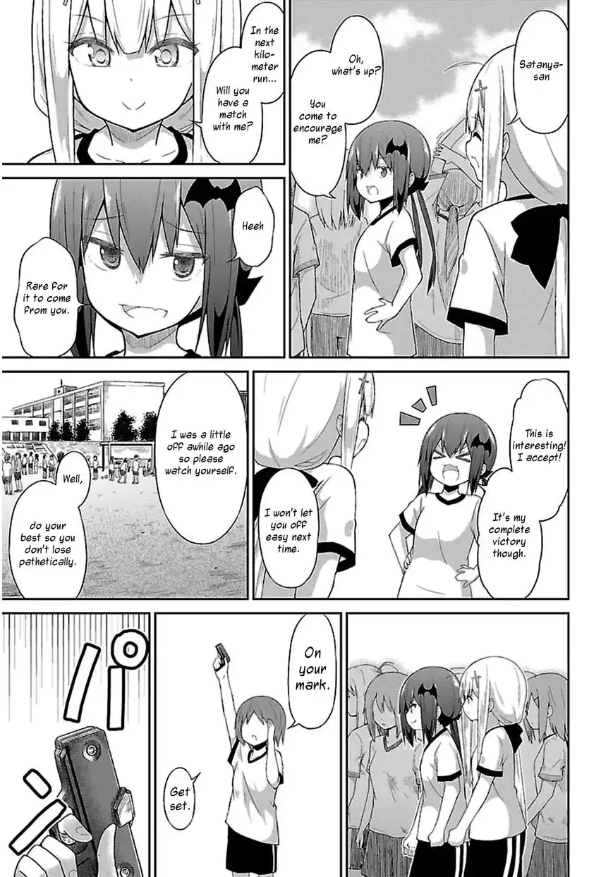 Gabriel Dropout Chapter 28 15